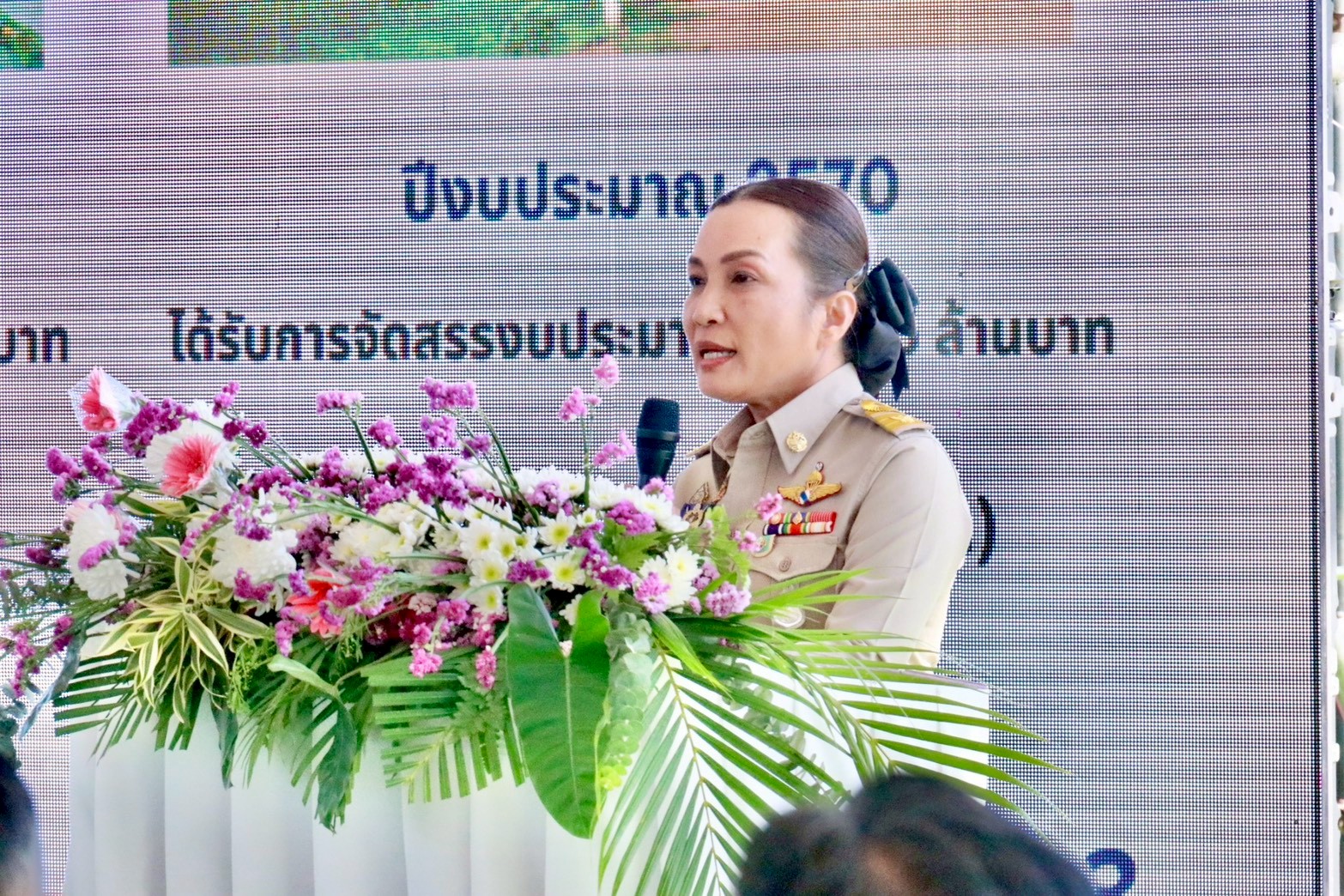 title - องคมนตรี ลงพื้นที่ติดตามและขับเคลื่อนโครงการอ่างเก็บน้ำห้วยจะกาอันเนื่องมาจากพระราชดำริ ตำบลแม่ลาน อำเภอลี้ จังหวัดลำพูน